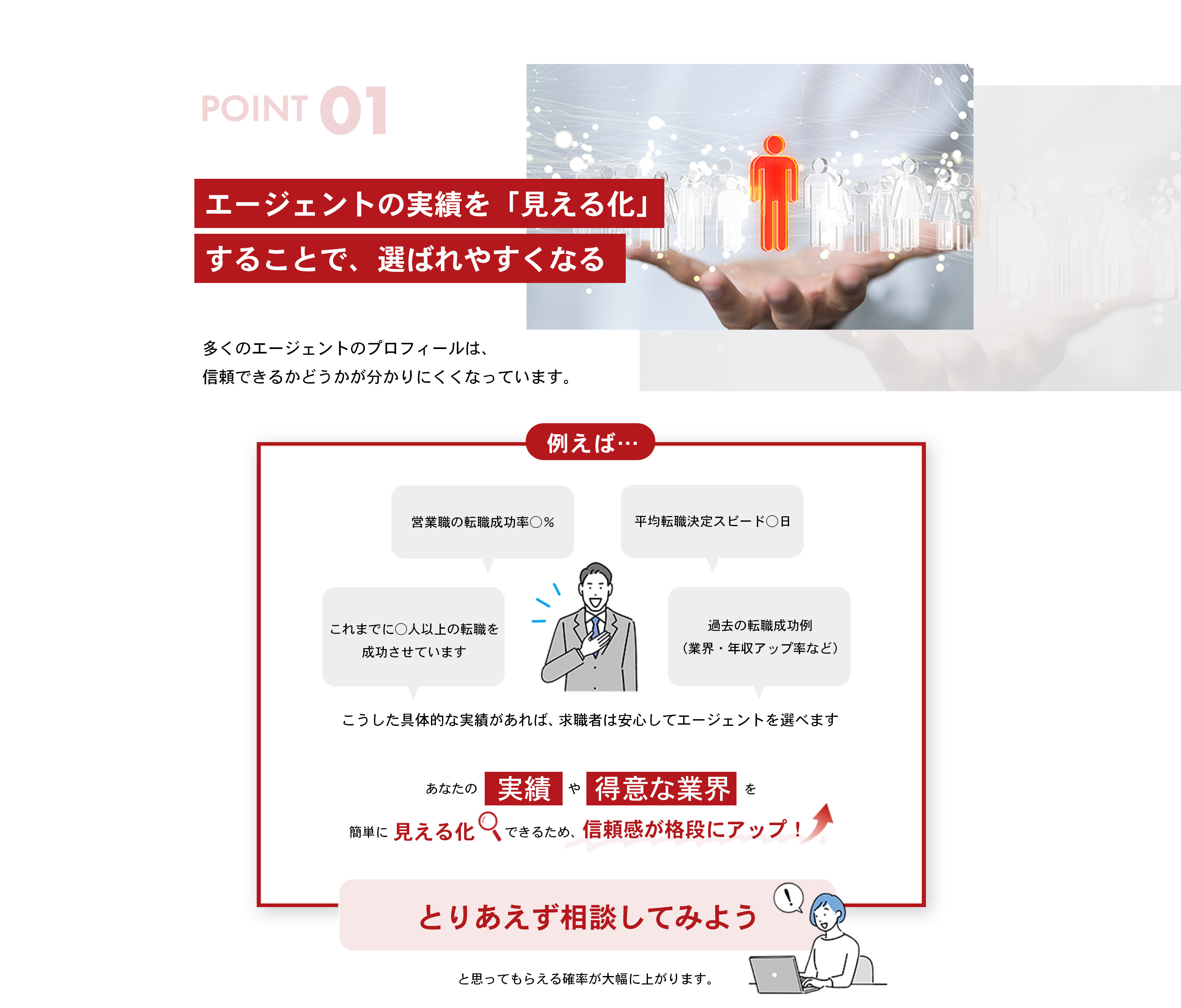 06-1