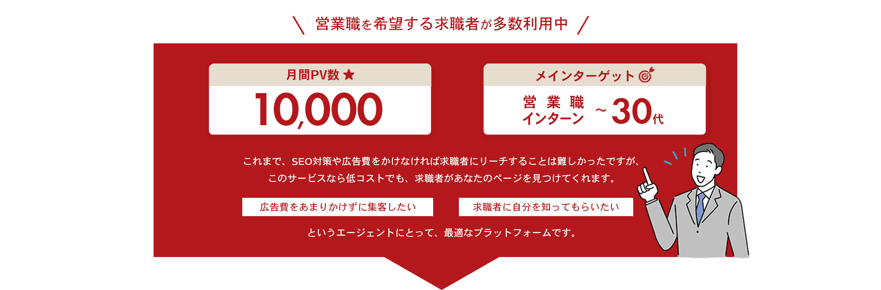 06-5
