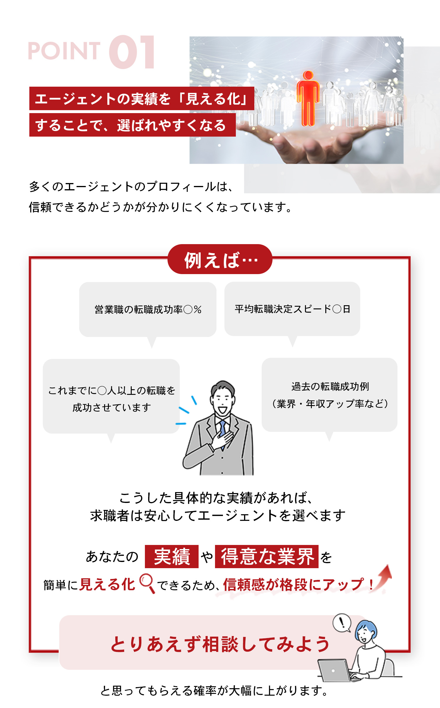 06-1