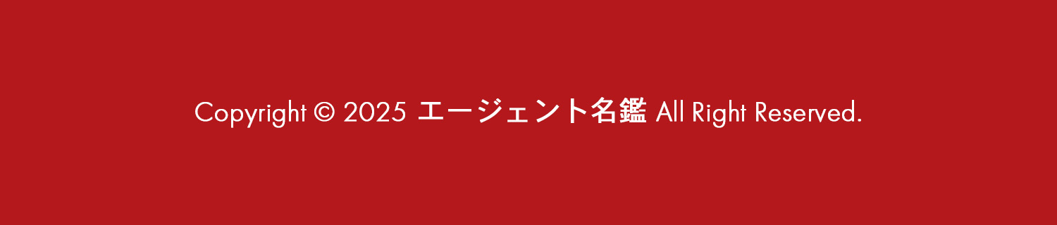 フッター